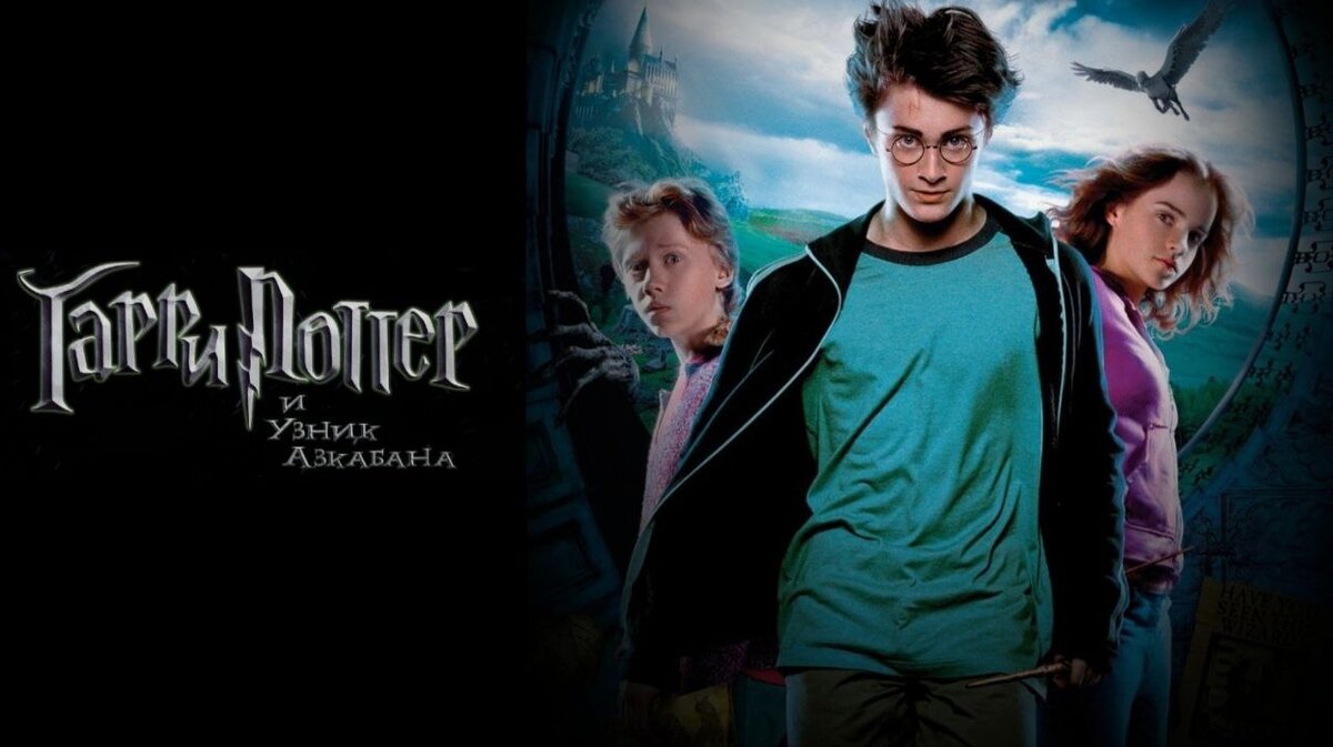 Самодельный постер (второй такой нигде в инете не найдете)