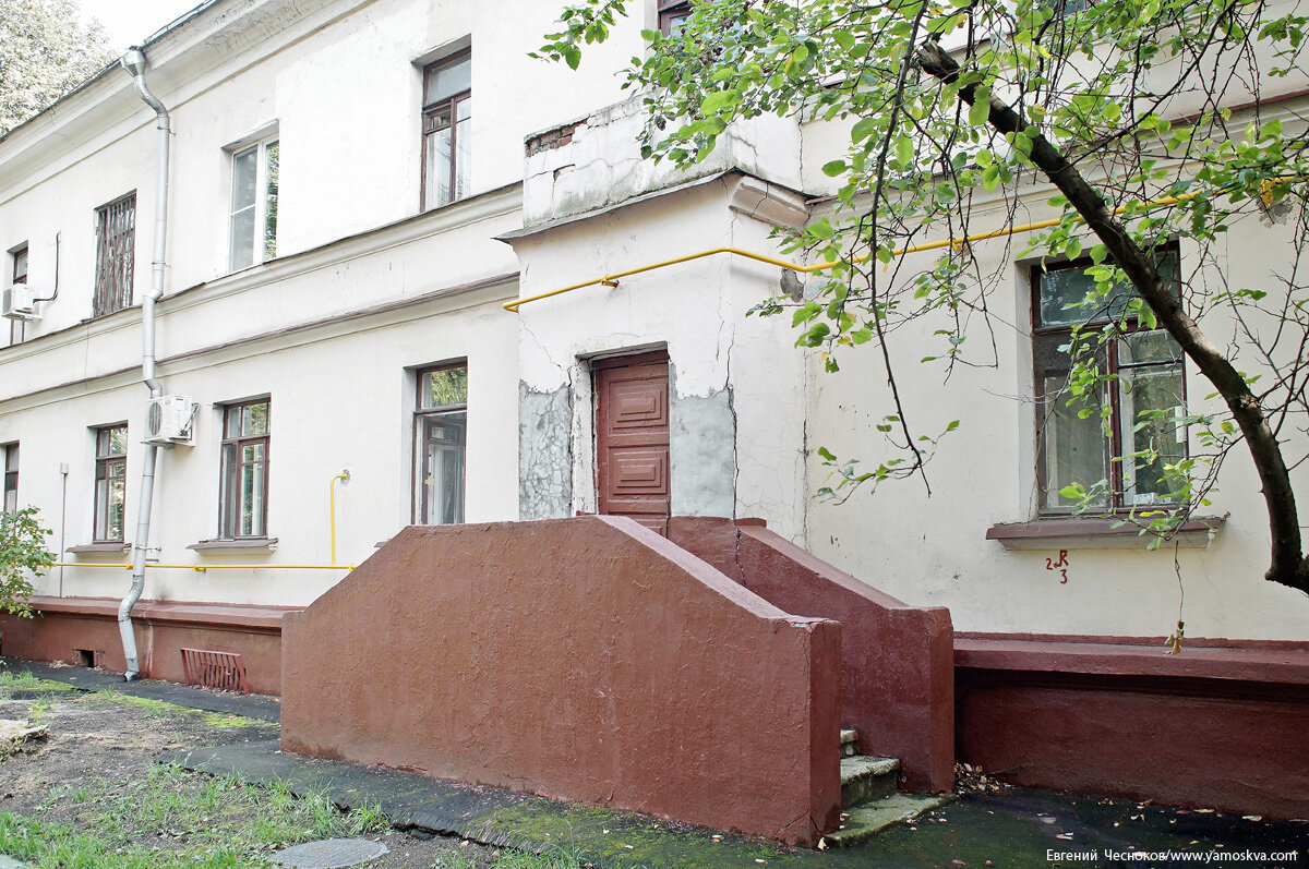Городская 184