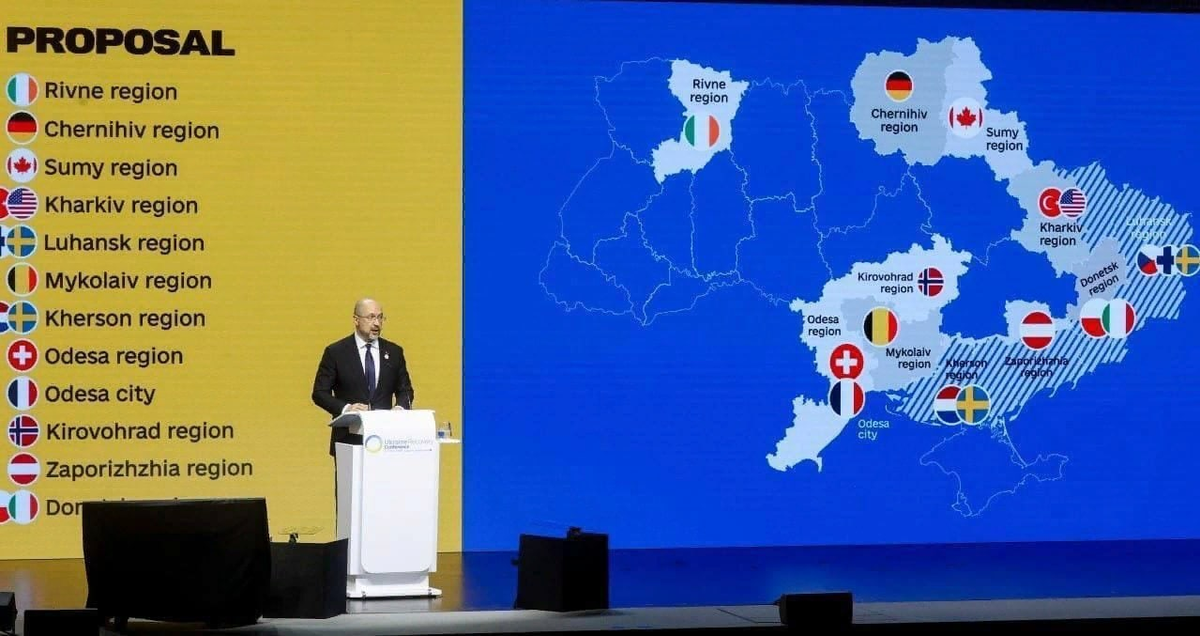 Украинский премьер Шмыгаль уверен, что Донецк будут восстанавливать Польша и Италия