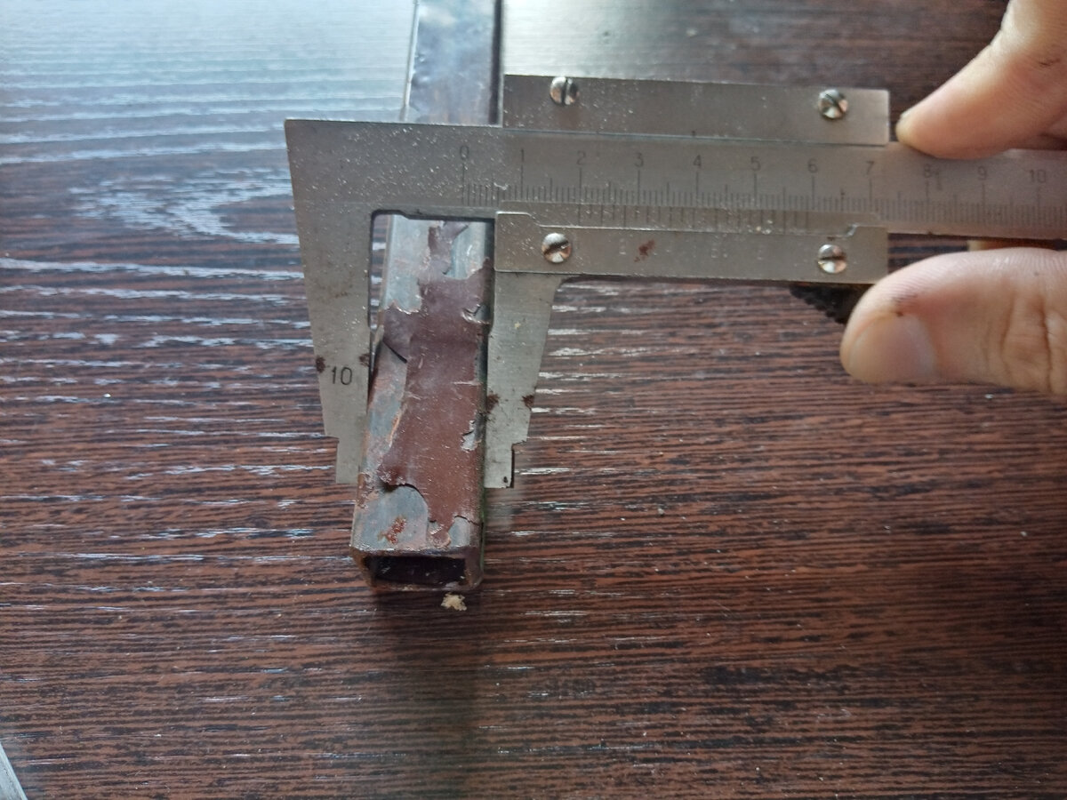 Заготовочка