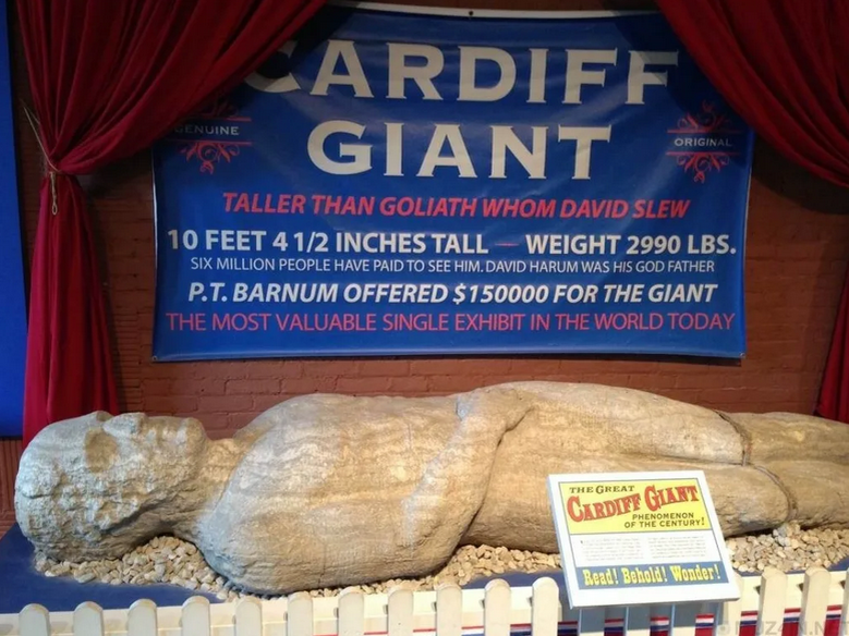 фото великана