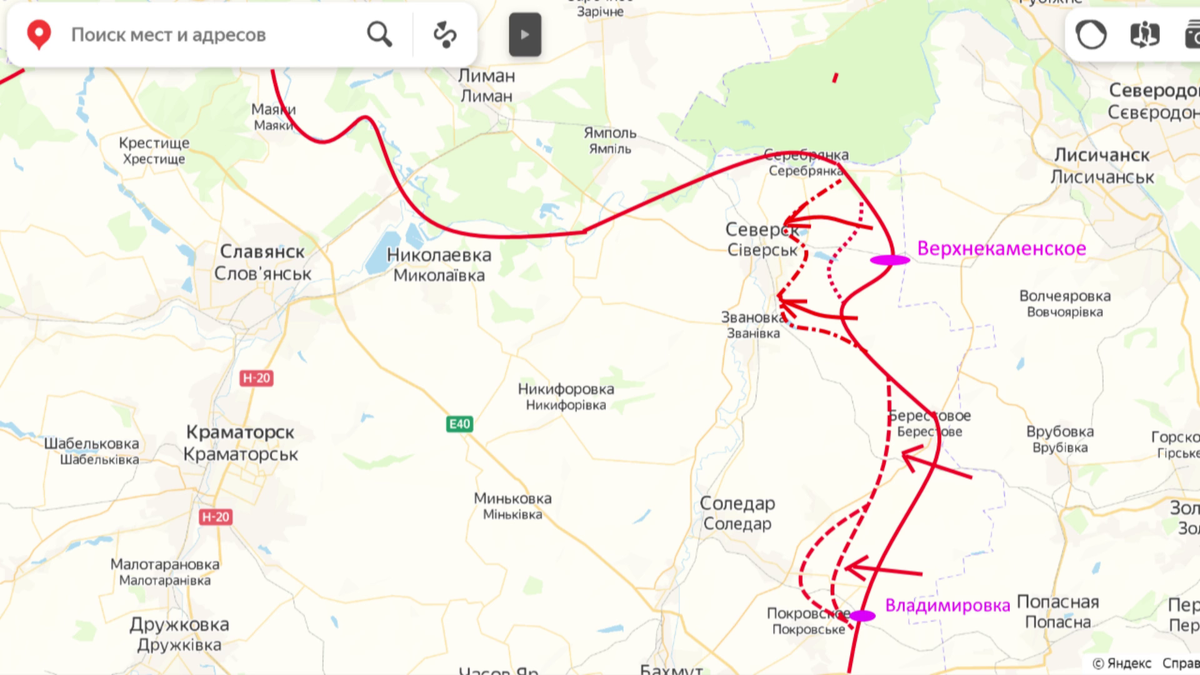 Карта боевых действий на украине на сегодня северск