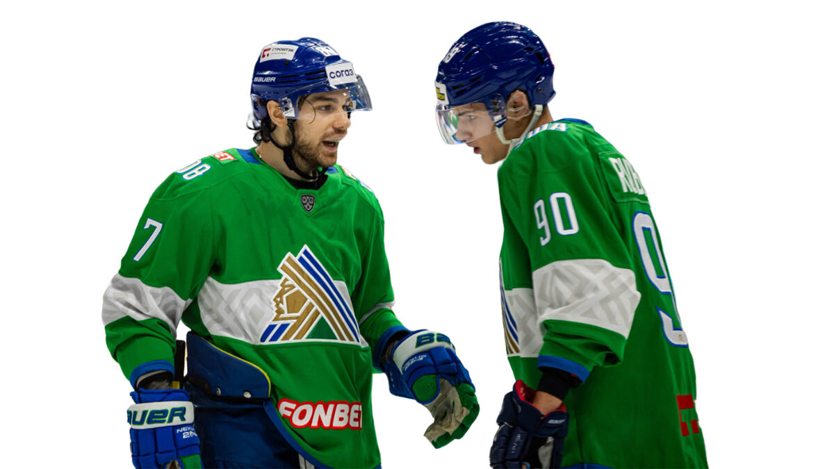 Кхл спорт каст. Форма Салават Юлаев 1998 года. Старая форма Салават Юлаев. Салават Юлаев форма 2011. КХЛ Салават Юлаев новая форма.