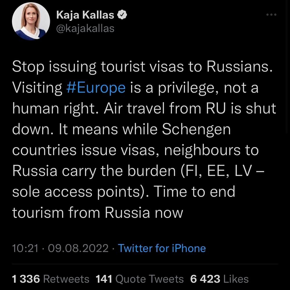 скриншот. В общем доступе интернета.