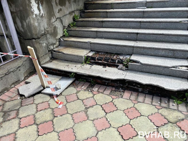    Лестница на улице Тургенева