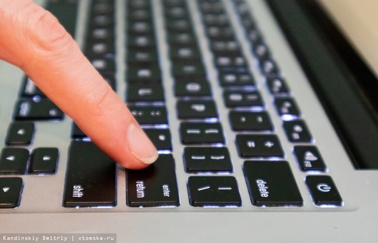    Фото: Дмитрий Кандинский / vtomske.ru