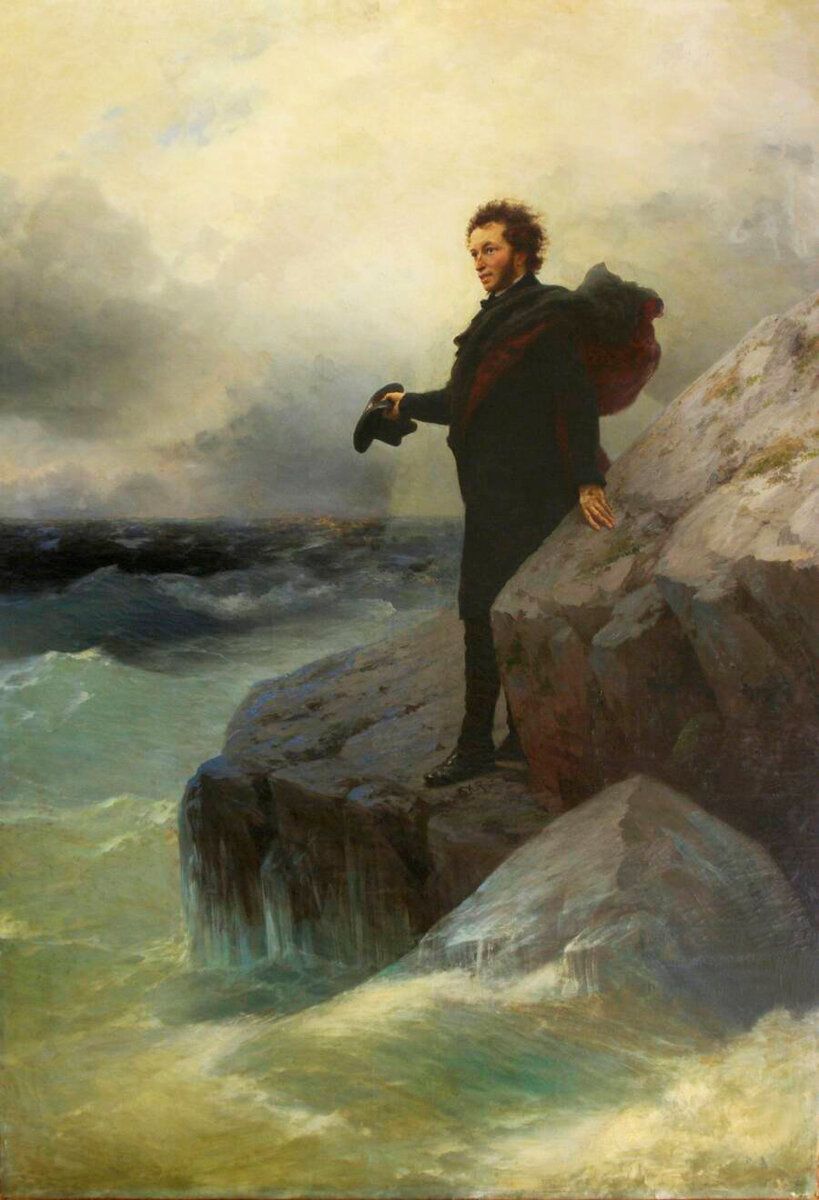 Прощание Пушкина с морем