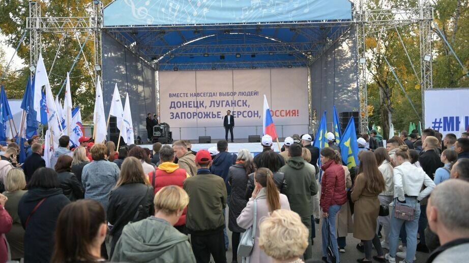     В Хабаровске состоялся митинг в поддержку восстановления справедливости и вхождения в состав Российской Федерации новых территорий — Донецкой и Луганской народных республик, Херсонской и Запорожской областей.