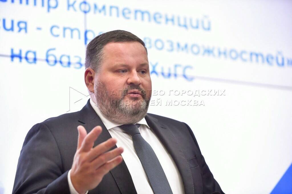 Антон котяков глава минтруда фото