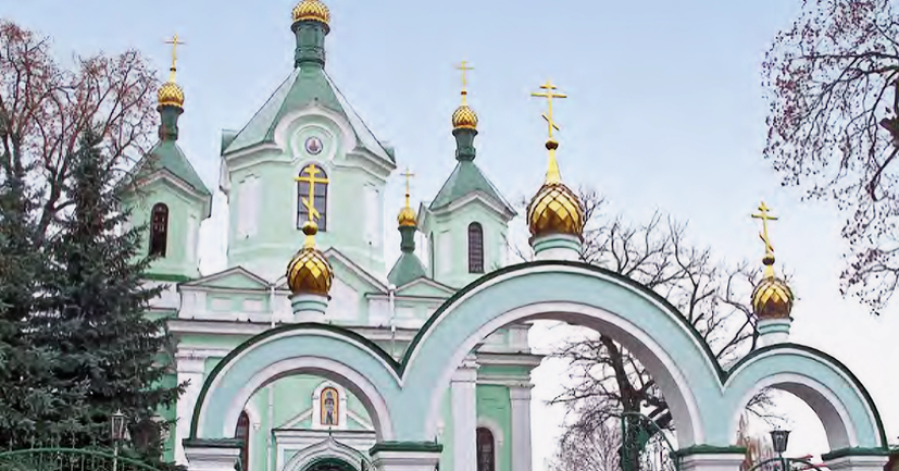 Свято-Симеоновский  кафедральный собор