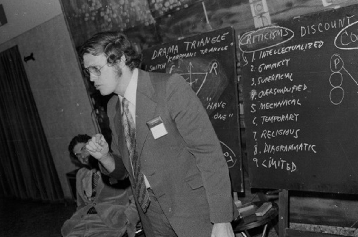 Стивен Карпман - психолог