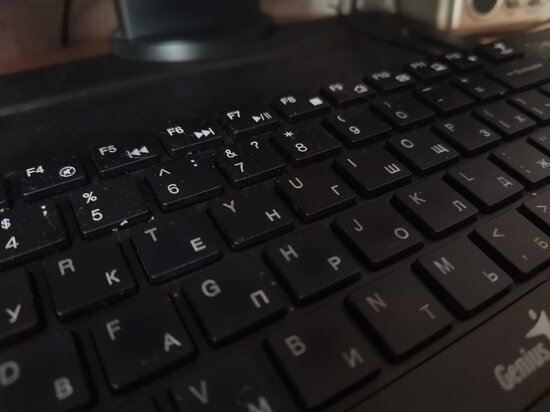     Студентов Хабаровского края приглашают на Международную олимпиаду в IT-сфере / Ольга Григорьева