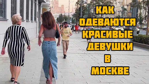 Фотосессия для девушки, женщины в студии в Москве | ФОТОСТУДИЯ №1