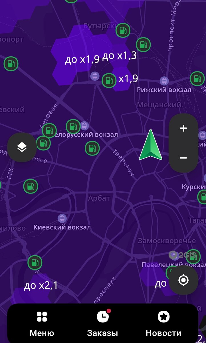 Листайте->>>>>