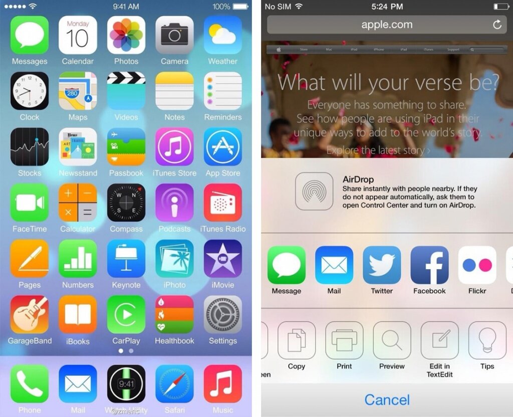Айфон ios 12. Айфон 12 ios. Ios 12 на каких айфонах. На айос 12 на айфон 5с. Ios 12 на каких айфонах.