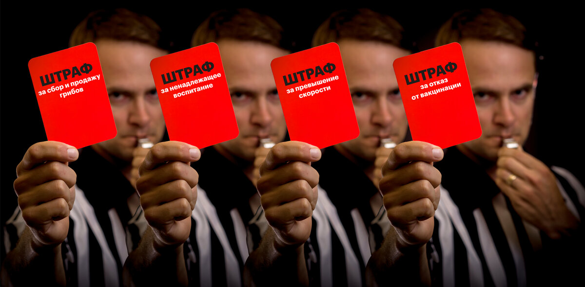 Коллаж на обложке: Анна Бабич 