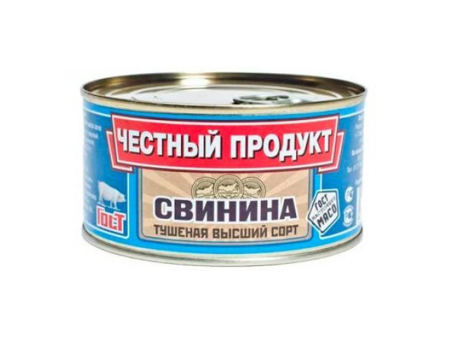 Фото с яндекс картинки