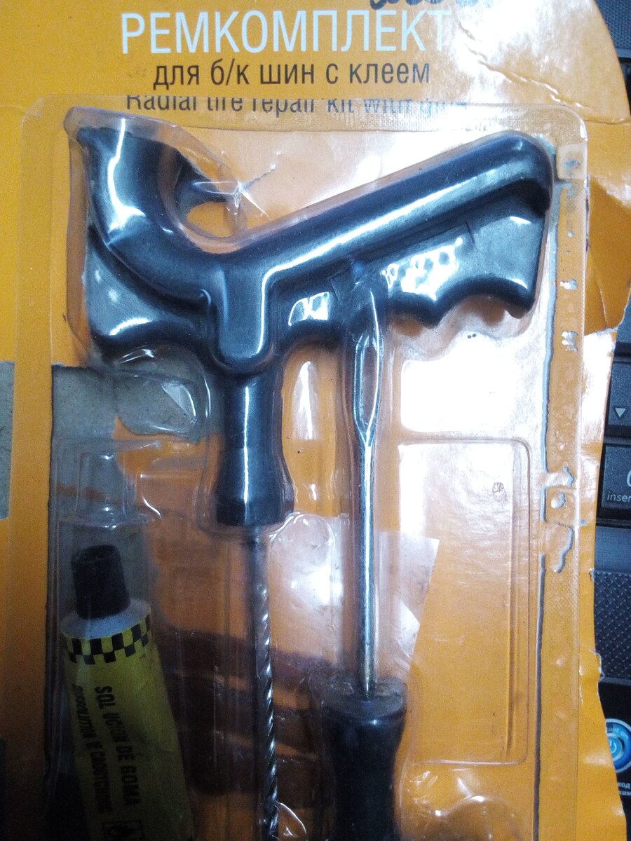 Фото из личного архива