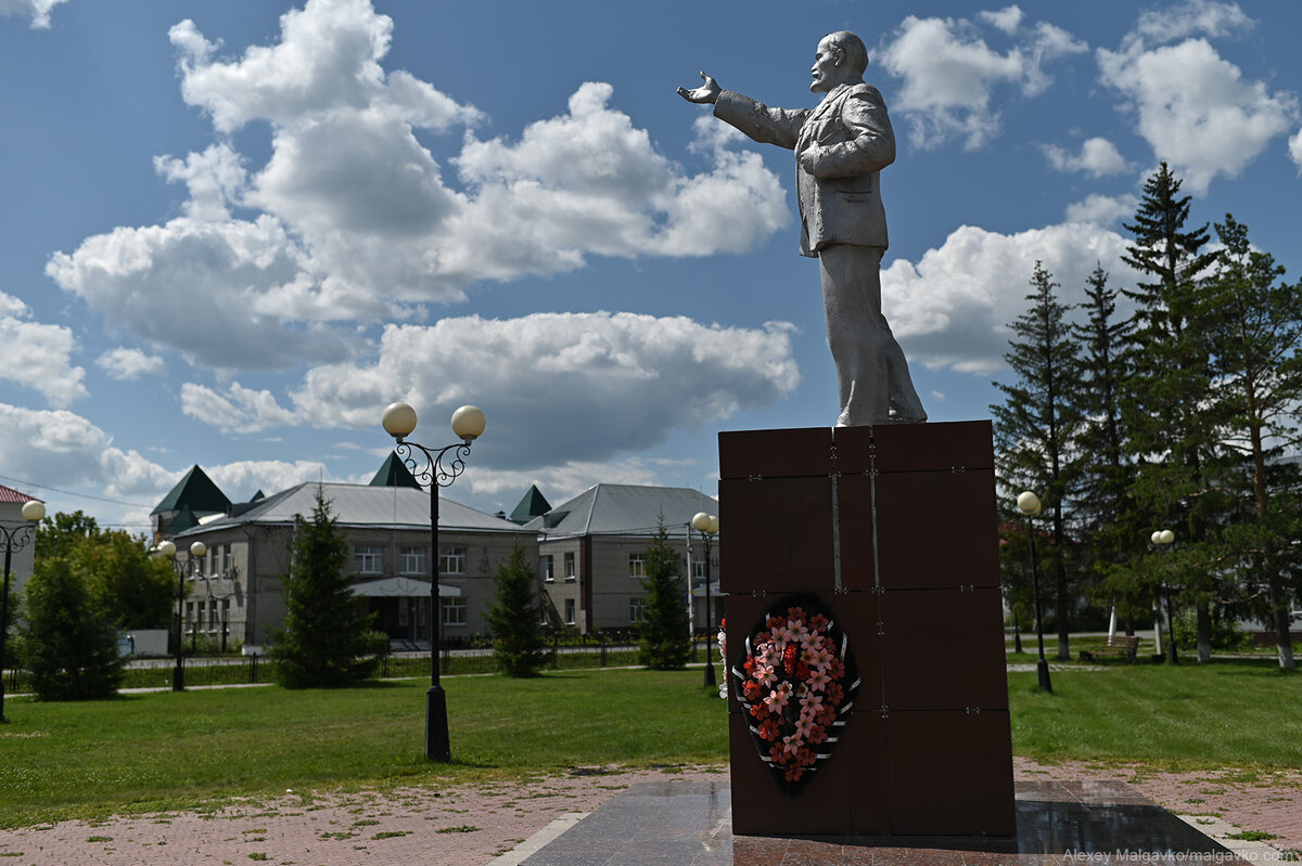 Ишим город в тюменской обл