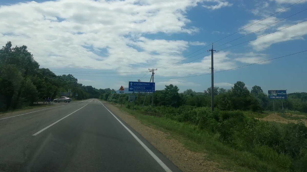 Дорога прекрасная. На грунтовке не забудьте закрыть окна