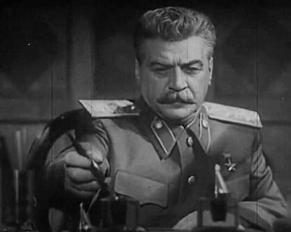 А д луков