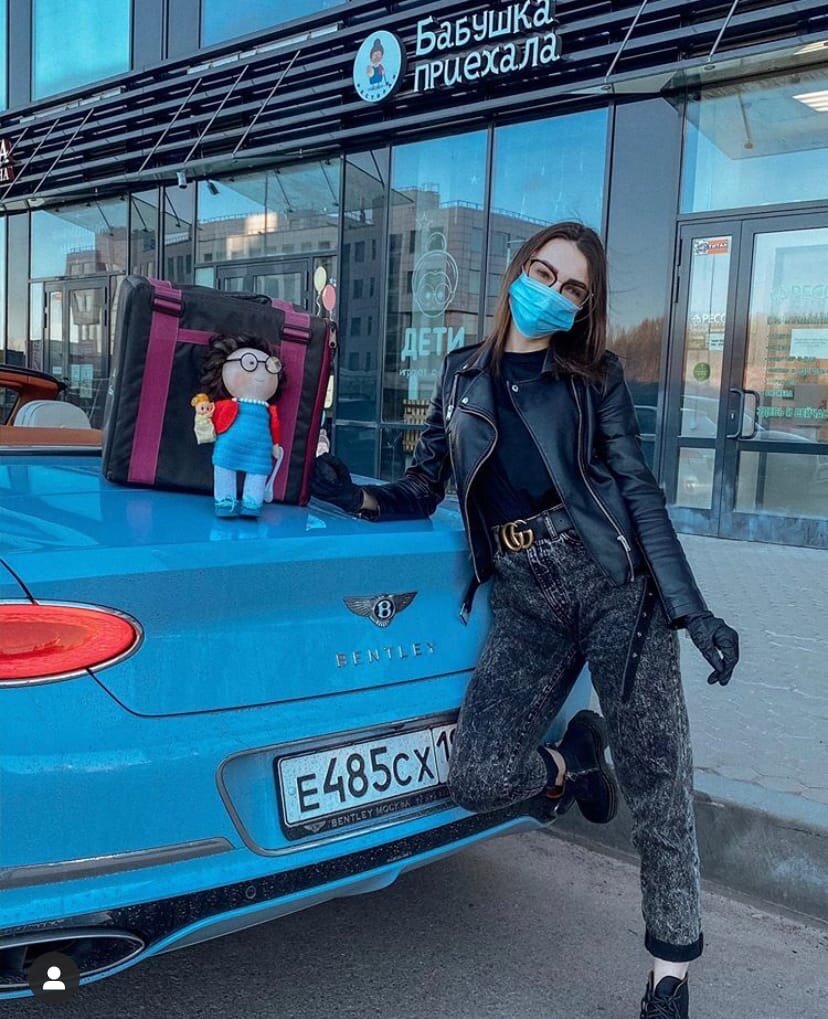 Фото взято из источника Instagram 