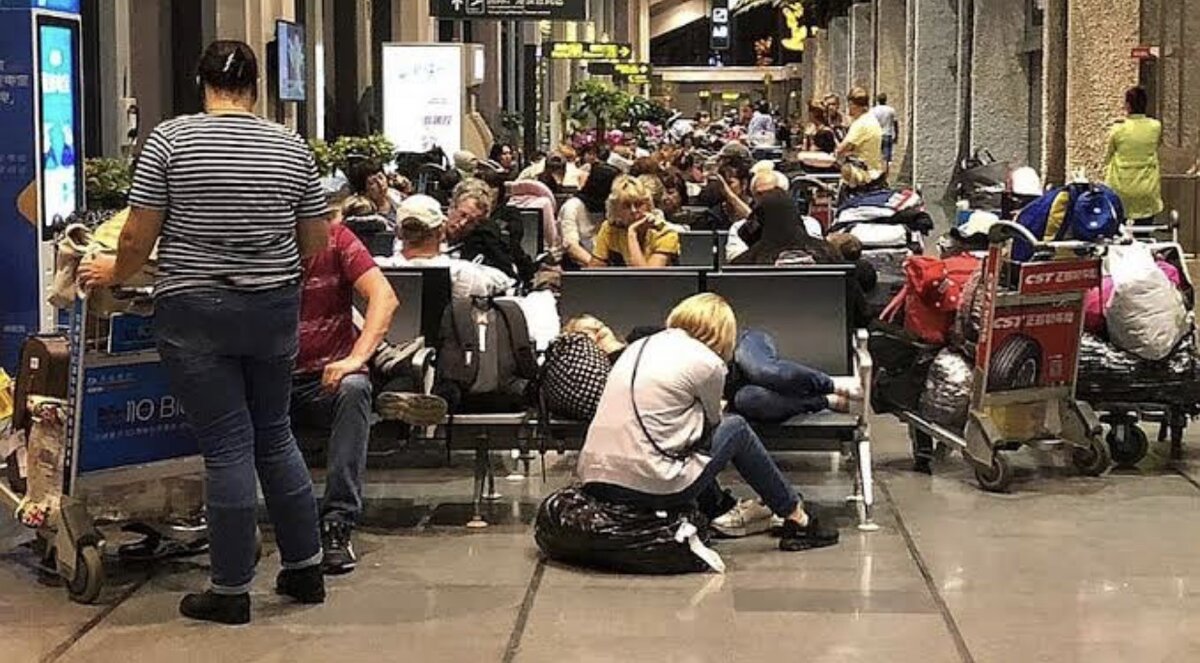 Ожидание в аэропорту