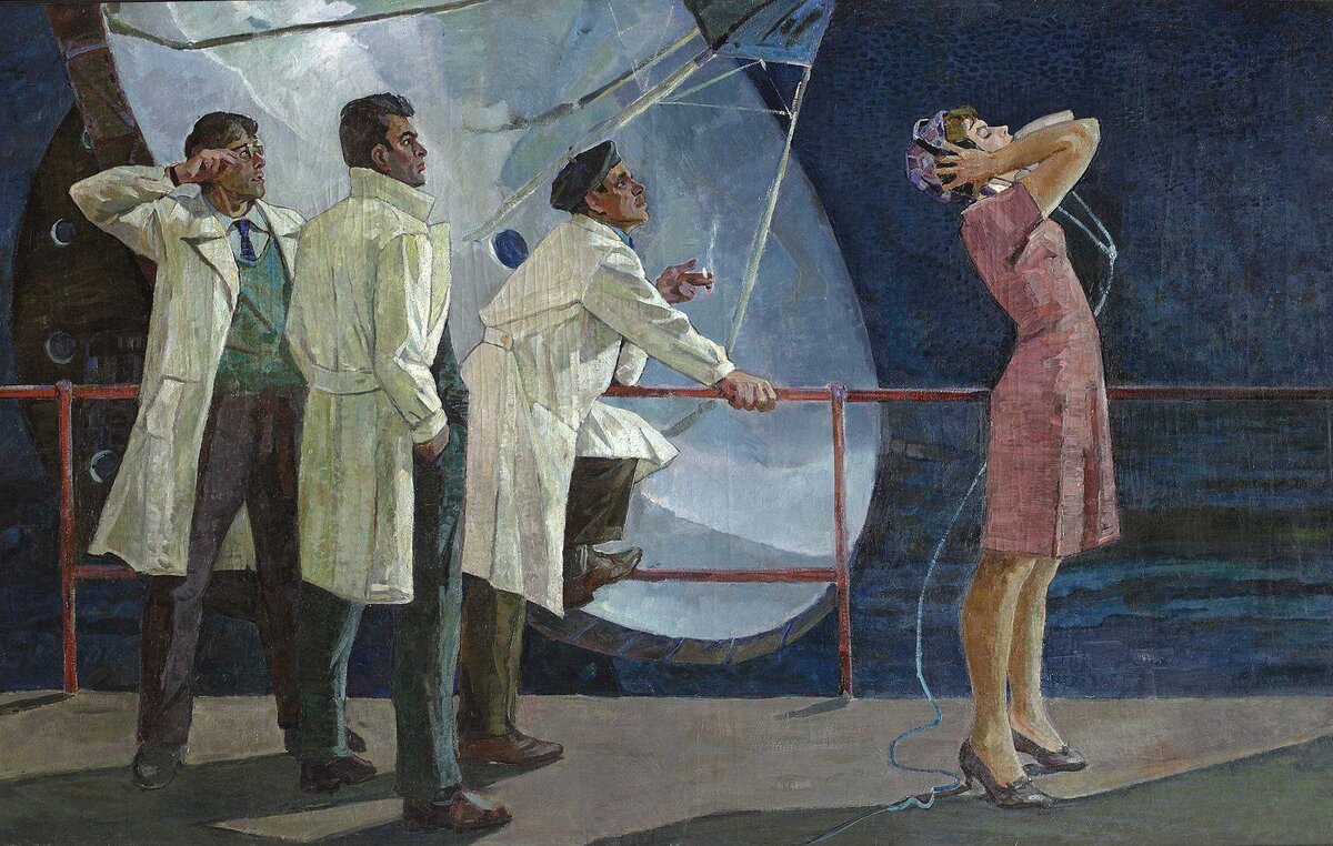 Нестеров В.Д. - "Земля слушает" (1965)