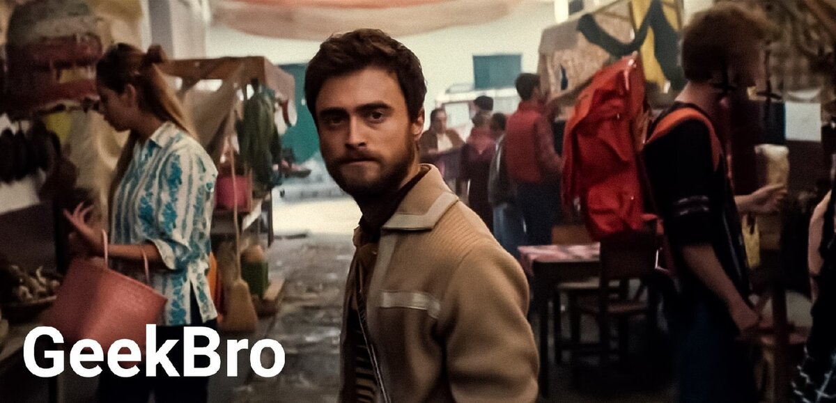 Кадр из фильма "Джунгли"