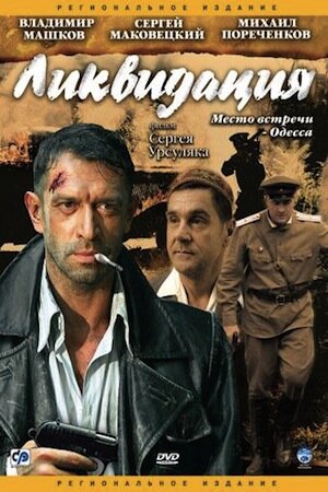 фильм который можно смотреть всегда