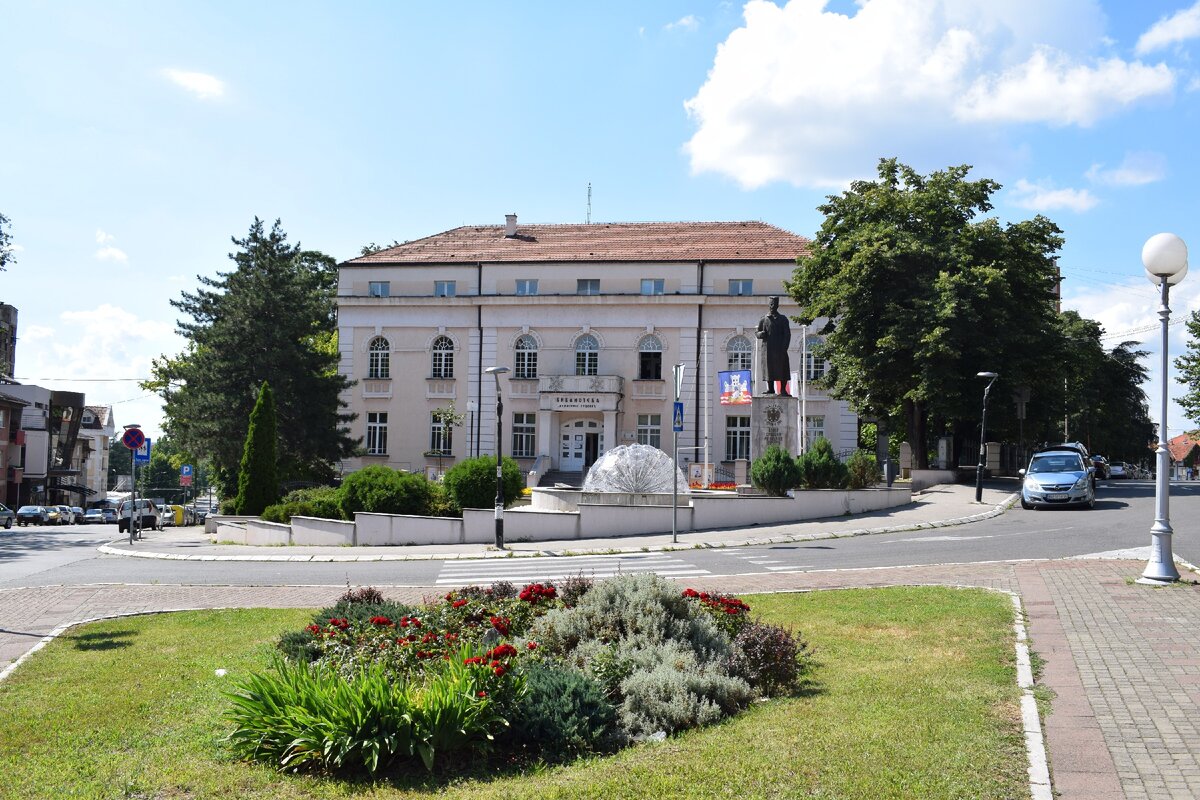 Лазаревац сербия