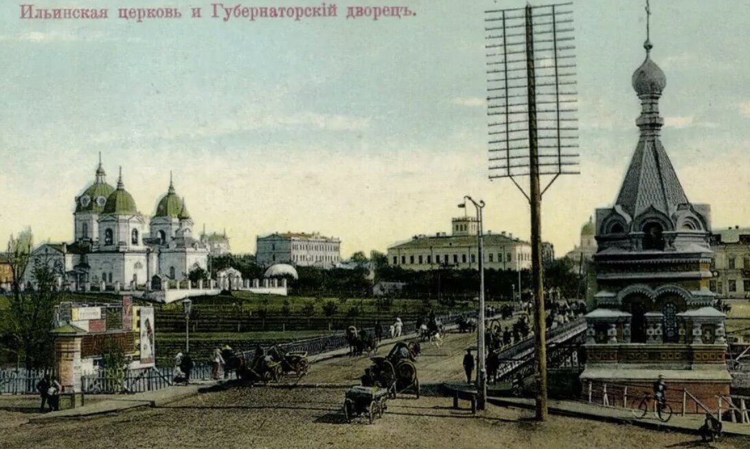 1890 год. Видно электрический столб. 