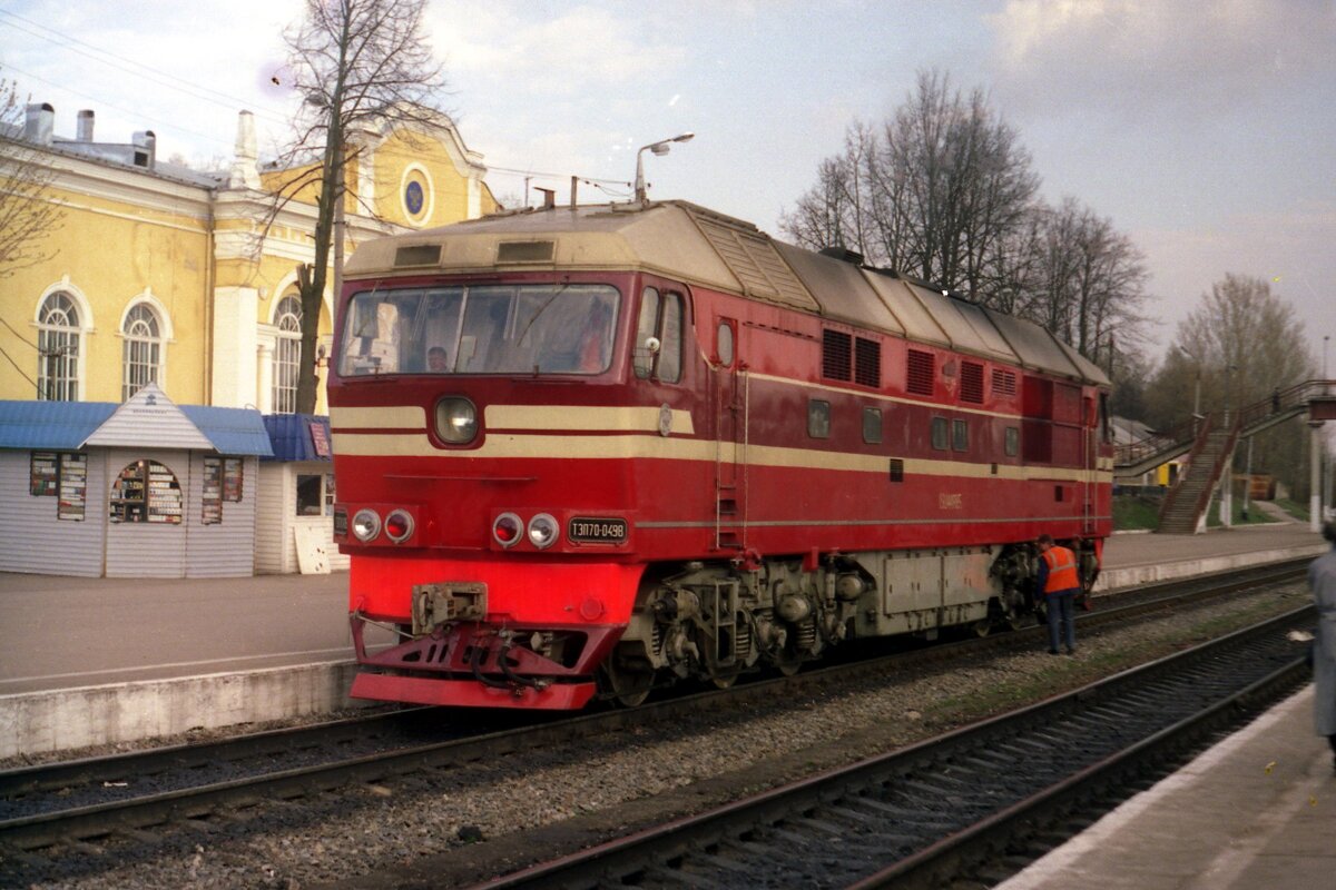 Железнодорожный транспорт в Тульской области. Фото ушедшей техники - 3.  Узловской регион | ПАНТОГРАФ | Дзен