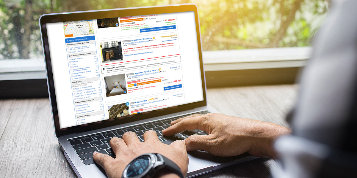 Фото взято с яндекс картинок