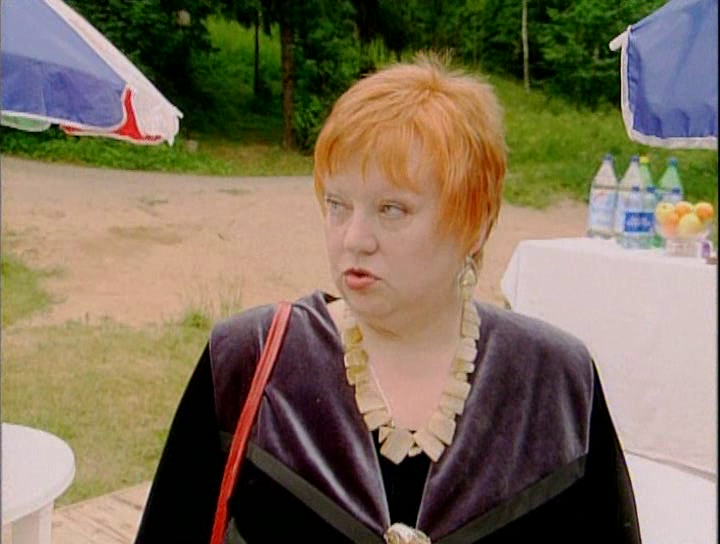 Соня (Светлана Крючкова).