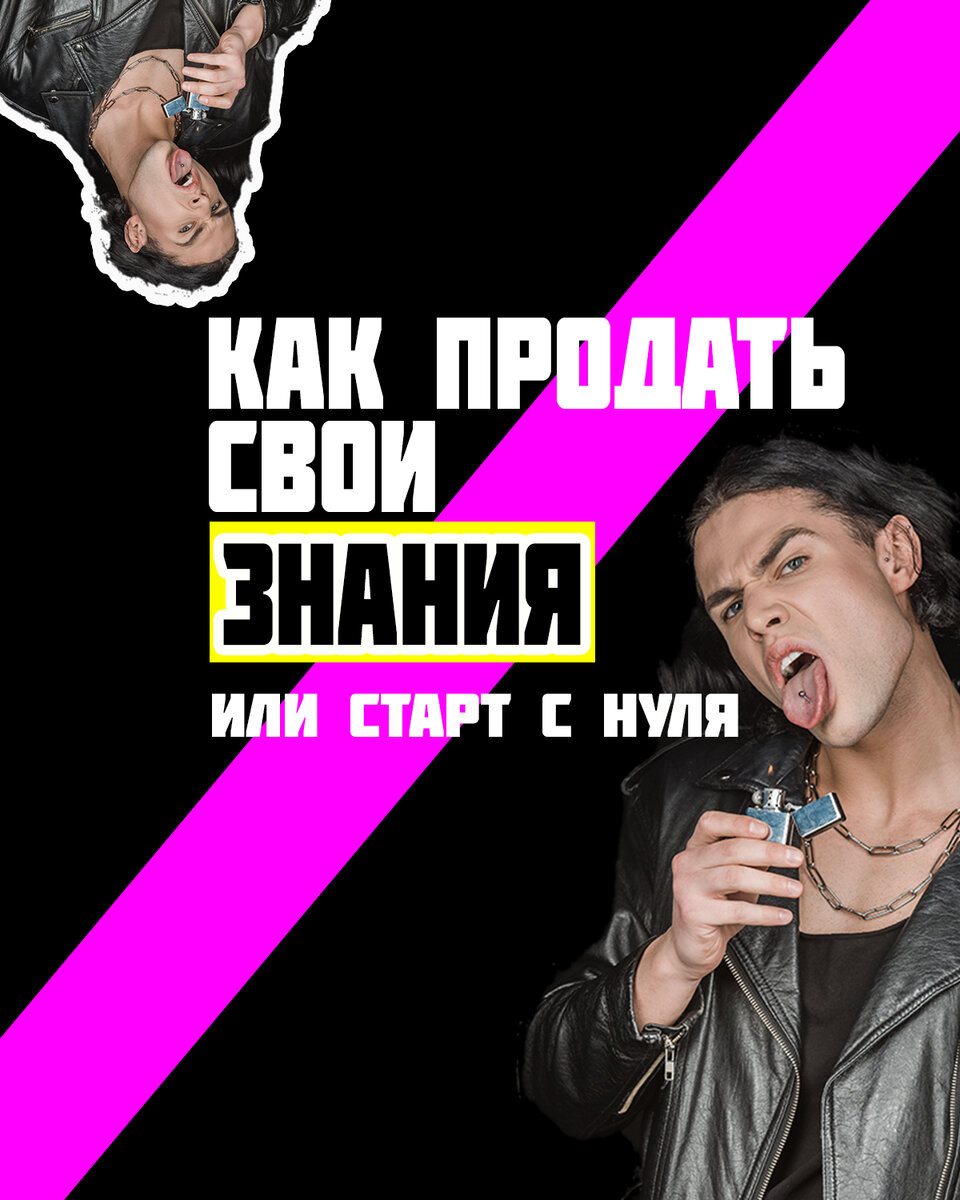 если статья покажется вам полезной, не забудьте поделиться ею)  