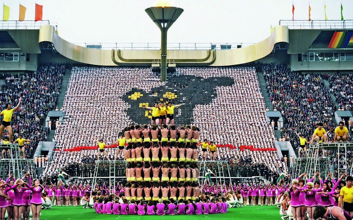 Лужники 1980 олимпиада
