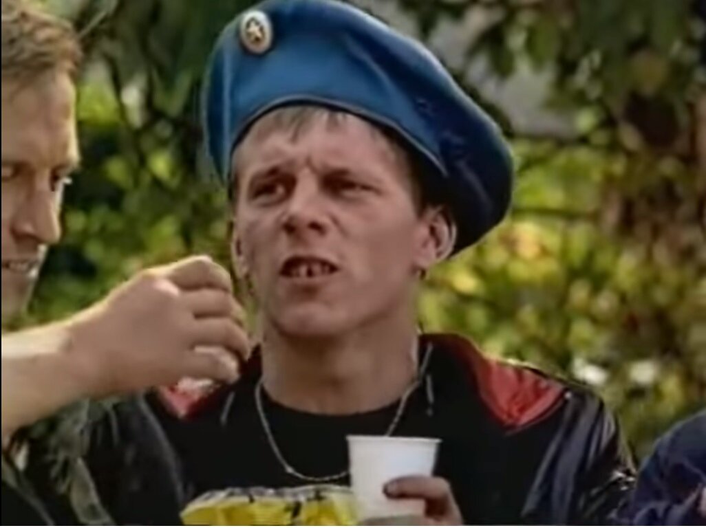 Десантники в фильме Стингер