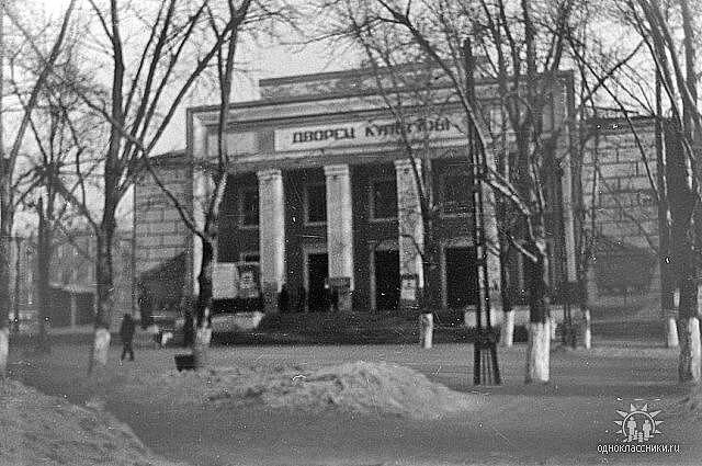 Город киселевск старые фотографии