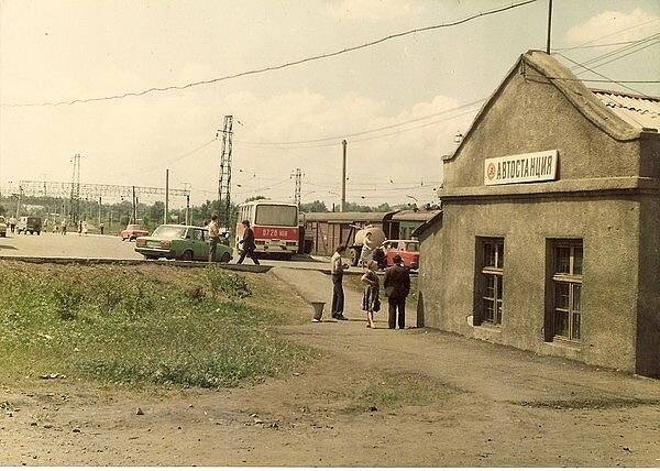 Старые 90. Старый Киселевск. Старый Киселевск город. Киселевск в прошлом. Киселевск 80 годы.