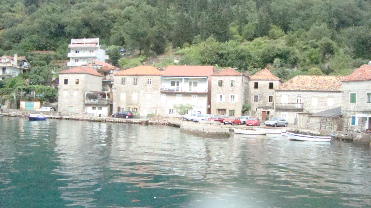 Вид с парома