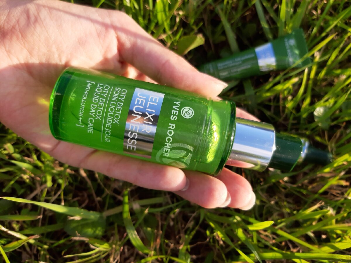 Концентрат для Молодости Кожи с Эффектом Детокса