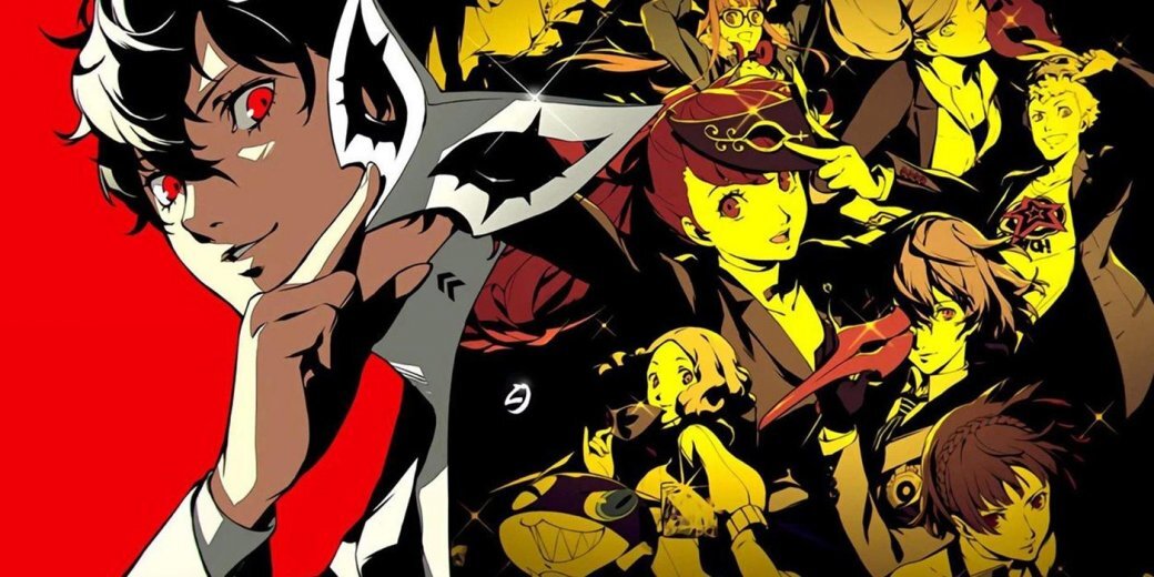 Persona 5 Royal