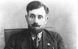 Фото с сайта: wikipedia.org