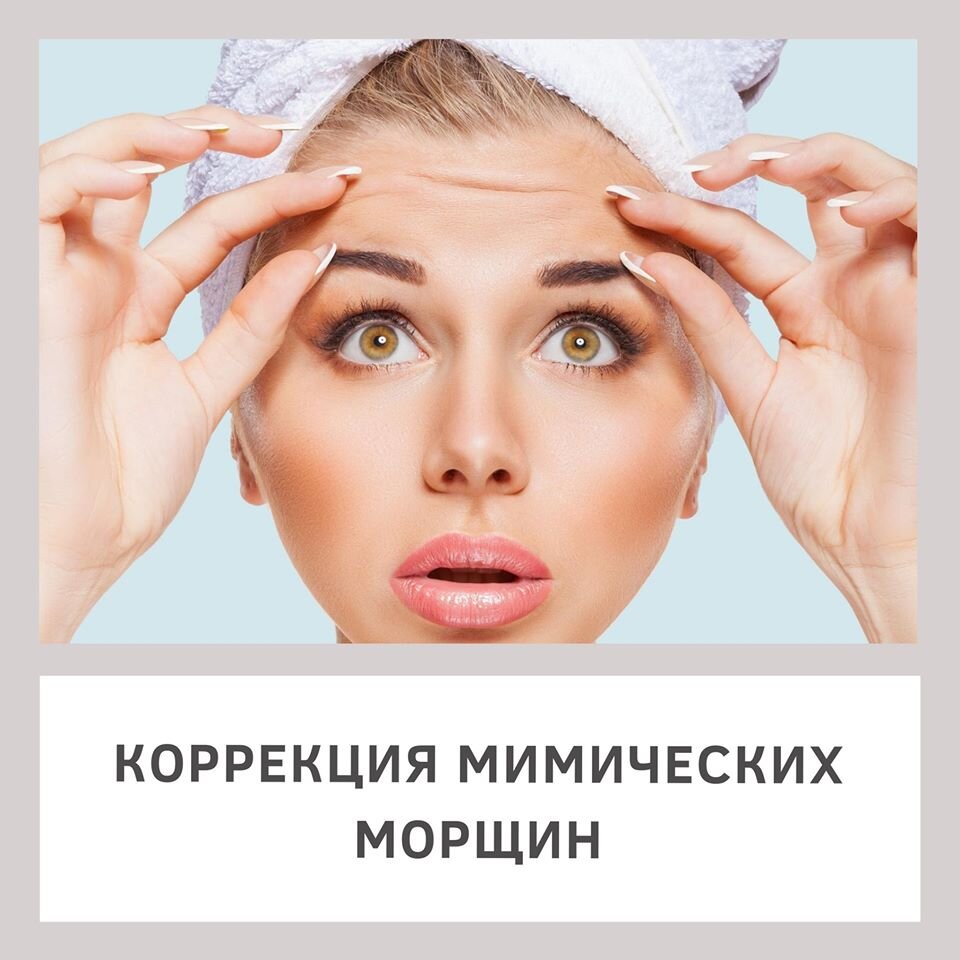 Ваша безопасность, здоровье и красота являются приоритетом нашей многолетней работы.