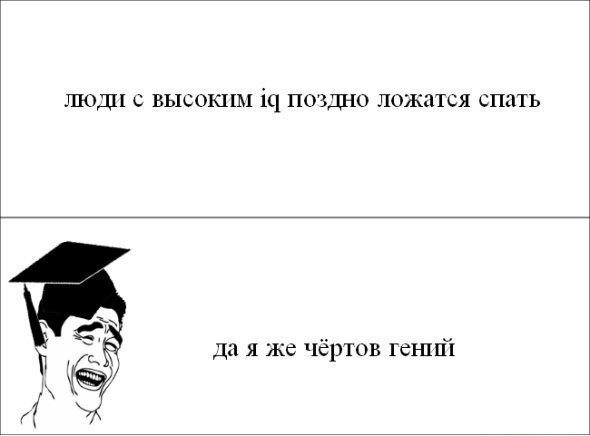 Просмотр