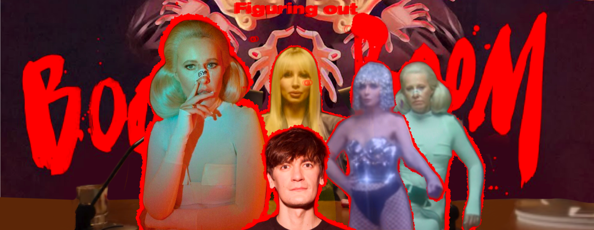 на коллаже фрагменты клипа с исполнительницей #loboda  #катя варнава   и #ксения собчак  а также на фото #александр гудков  - креативный директор клипа