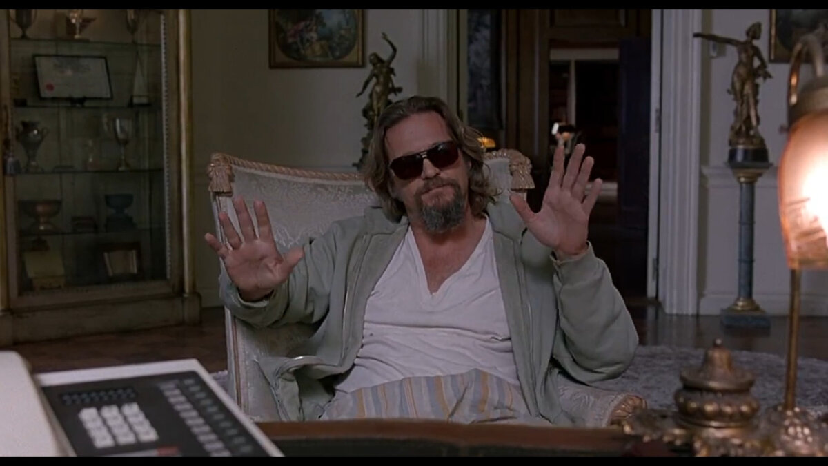 Чувак, как всегда, на расслабоне...