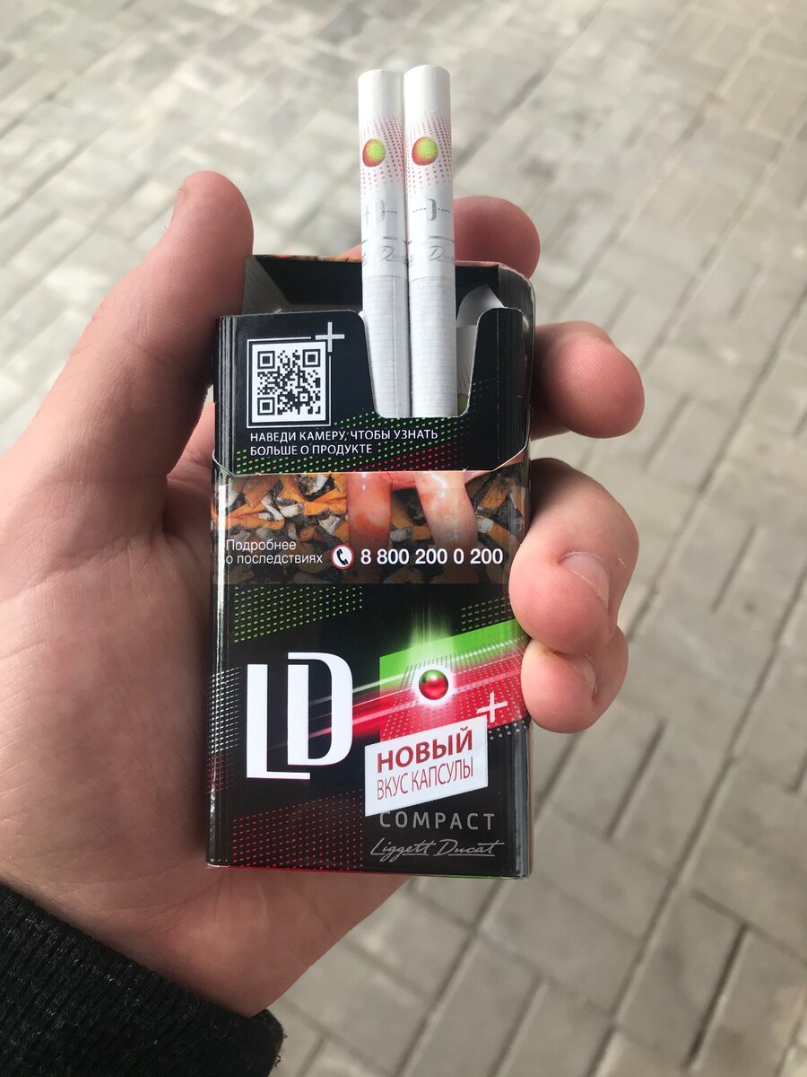 сигареты в тайланде