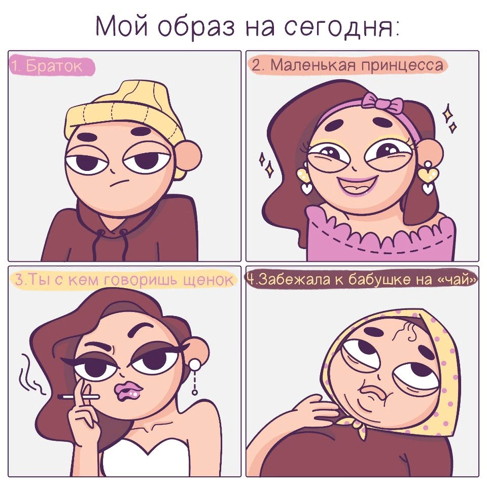 -2